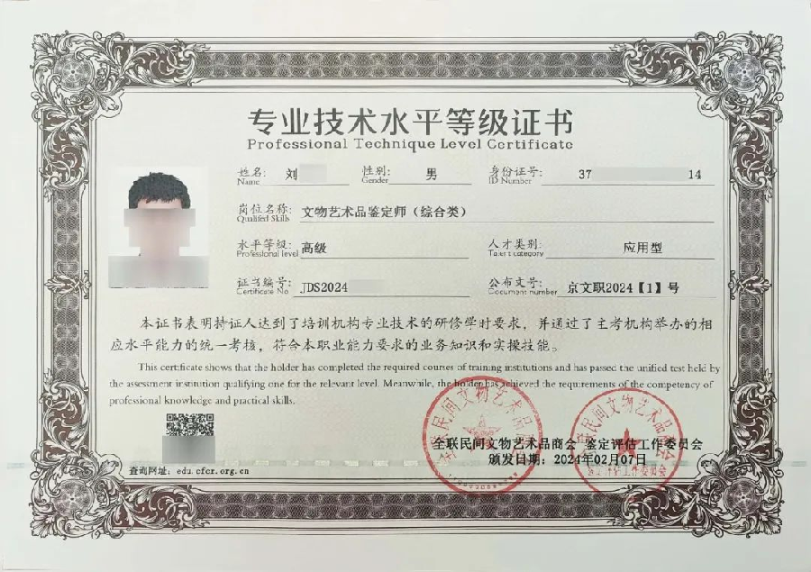 图片2 图片2