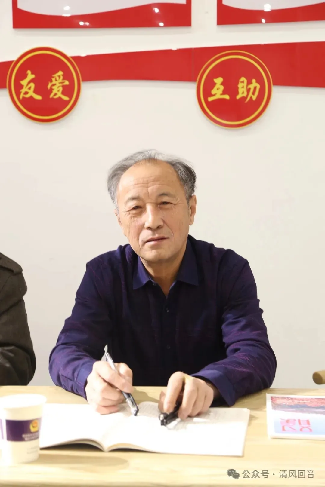 【荣耀中华(赏析)】七律·题图赏荷 (外一首) 文/薛有毅/山西榆次（图4）