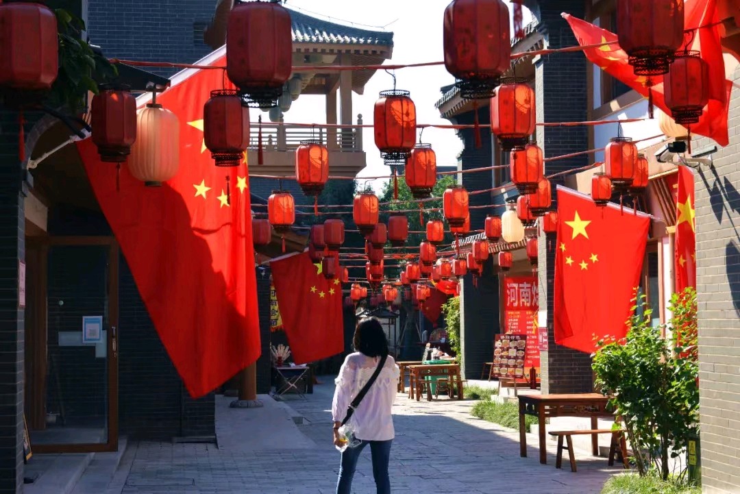 《五星红旗》