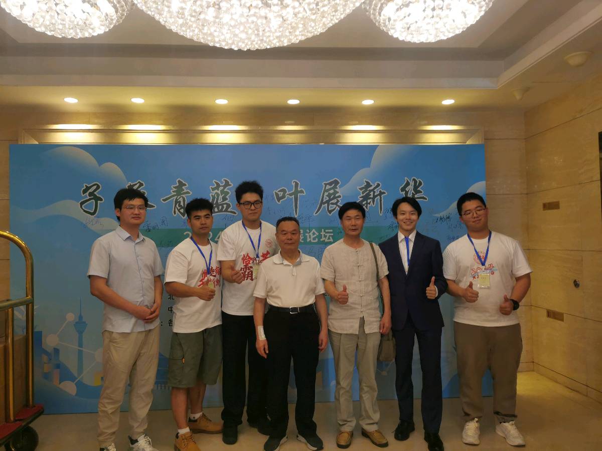 行稳致远 甲辰启航—北大老校长周其凤院士给毕业生的一席话（图5）
