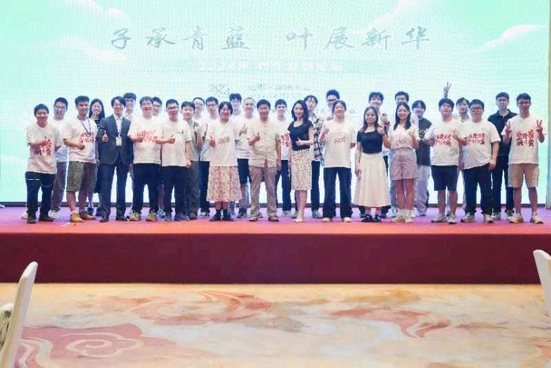 行稳致远 甲辰启航—北大老校长周其凤院士给毕业生的一席话（图4）