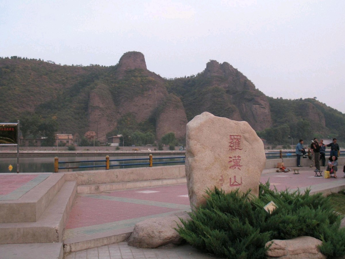 【明心文学】申力/避暑山庄笔记（组诗）主播/薇薇（图2）