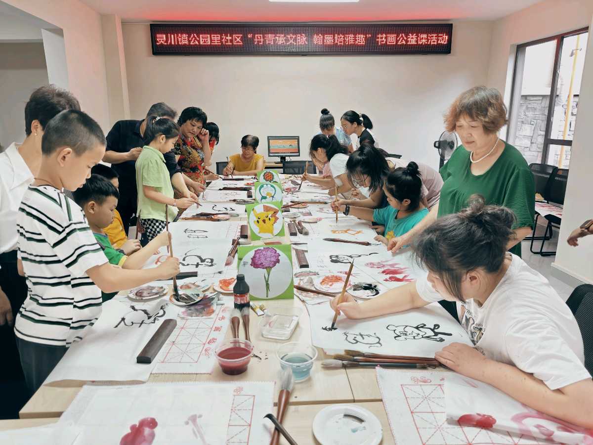 丹青承文脉 翰墨培雅趣∥桂林市灵川镇公园里社区书画艺术美从孩子们培训起∥中国桂林都市漓江诗书画社微刊总（第184期）（图6）
