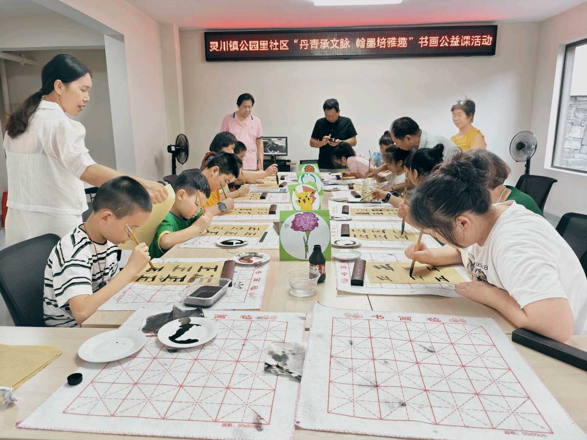 丹青承文脉 翰墨培雅趣∥桂林市灵川镇公园里社区书画艺术美从孩子们培训起∥中国桂林都市漓江诗书画社微刊总（第184期）（图8）