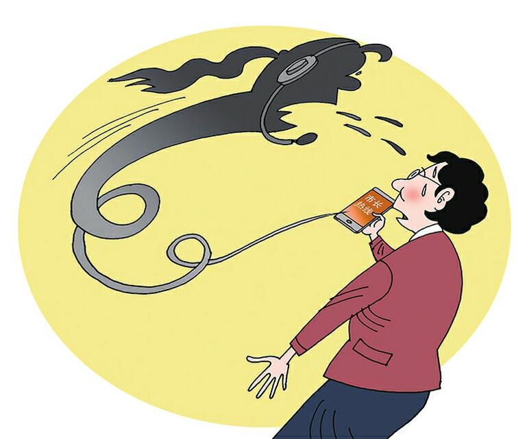 【新山东文学社】《雨中飘过的记忆(外一首)》作者/郑建森 主播/菊心拾雨(图9)