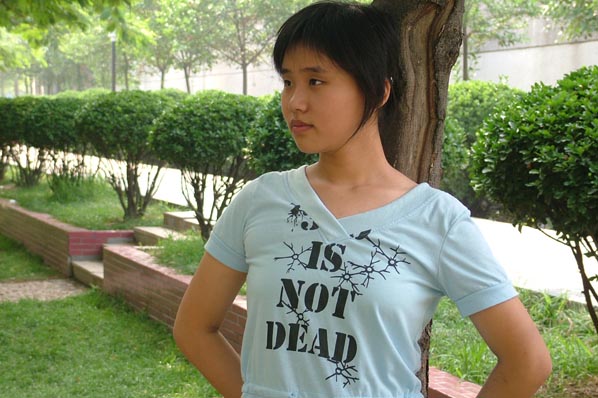 images/2/2024/06/uUyxlMUFEFsRfDzffmDJRFylMjedmF.jpg