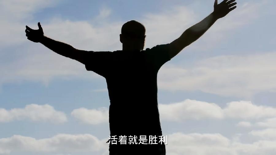 【新山东文学社】《活着就是胜利》作者/李延庄子 主播/墨兰(图3)