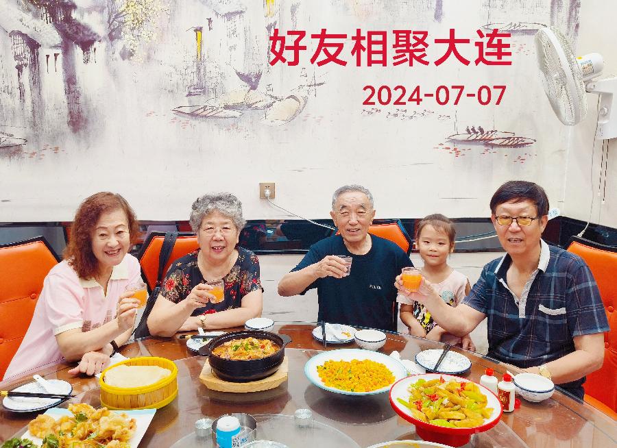 老友相聚大连～诗||李耀文（图10）