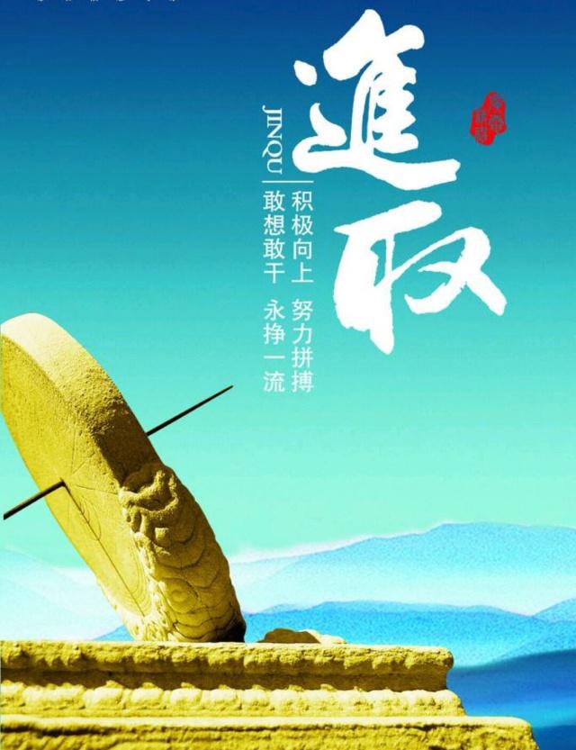 【新山东文学社】《七律.夏日自省二章(外二首)》作者/王建群 主播/竹韵丽影(图4)