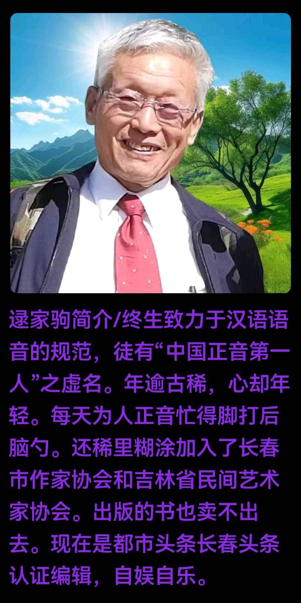 千万不要小看整容（图5）
