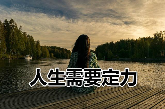 【北京头条】分享（陕西扶风）诗人李周省老师《早上好》外一首请欣赏（图7）