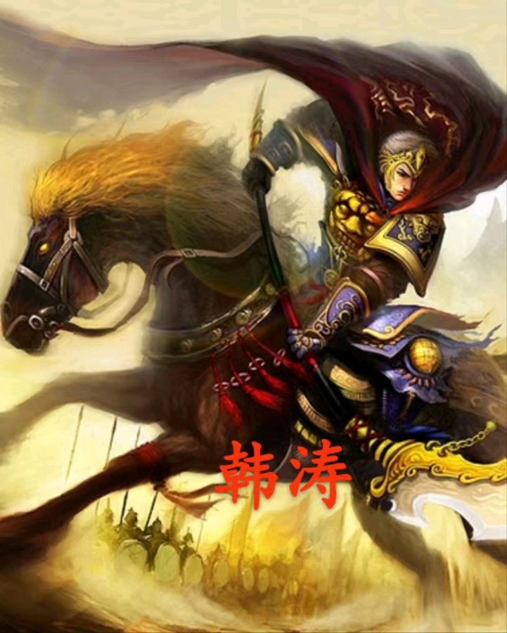 【荣耀中国】七绝·裁冰剪雪看吴钩（九）——《水浒传》英雄素描文/乐天（北京）（图4）