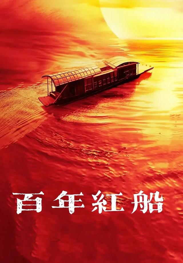 【国风燕赵诗社】第11期综合刊与您共享!(图17)