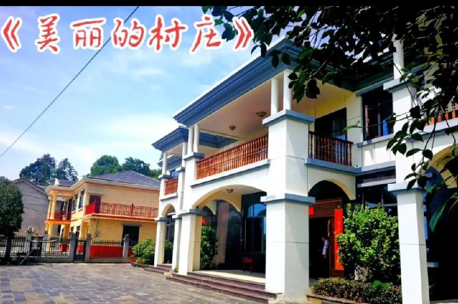 【国风燕赵诗社】第11期综合刊与您共享!(图21)