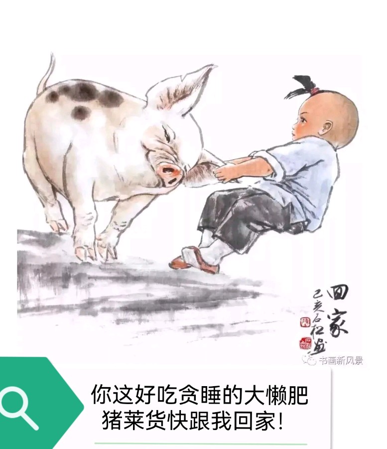 唐江.莫天华.牛在坤.李昇寿等文骚墨客唯美佳作欣赏∥中国桂林都市漓江诗书画社微刊总（第185期）（图13）