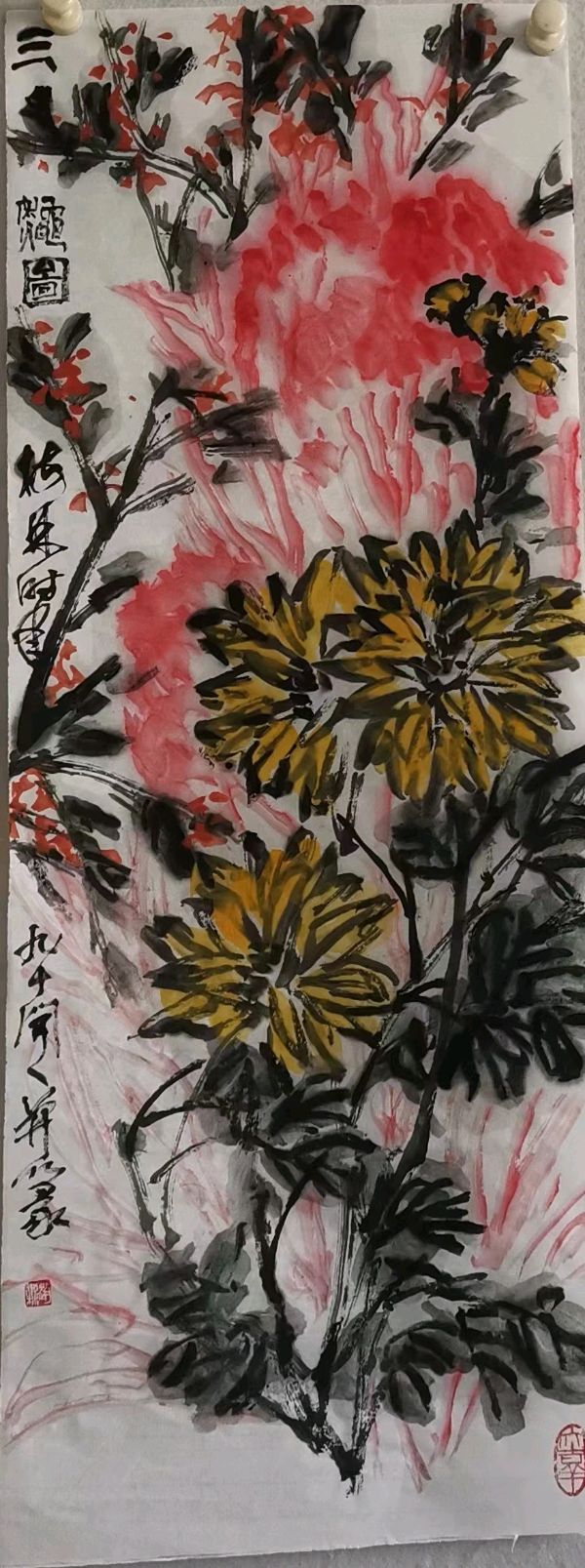 心尘文艺 第1336期（图2）