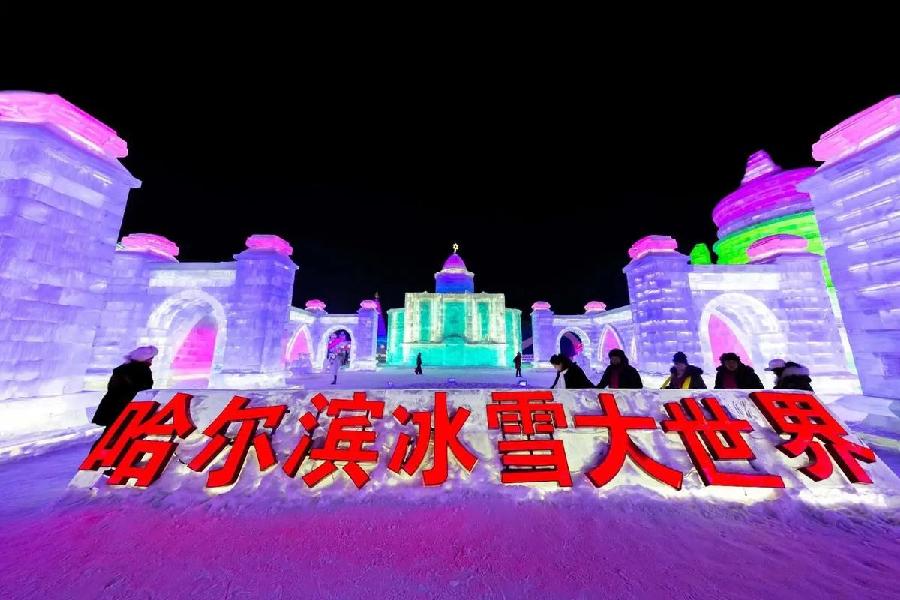 张家祥《与雪共舞》主播:花蕊；编辑:开心快乐【运河之春】(第167期)（图5）