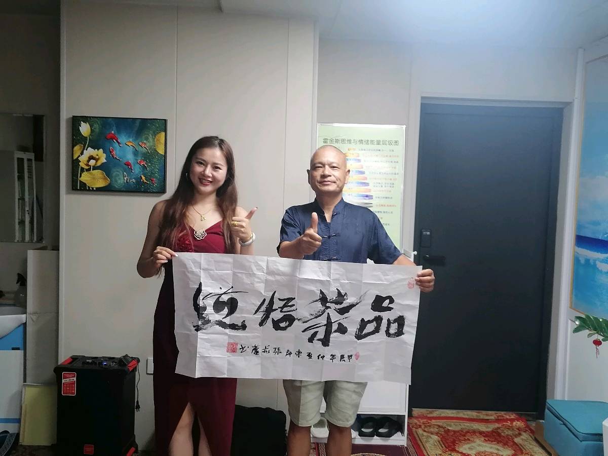 《放歌河洛慰此生》