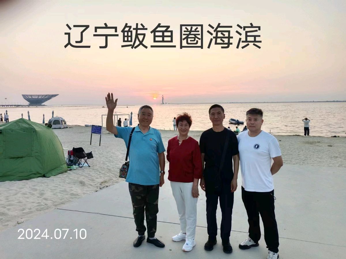 赠毅潮老弟一杯酒 作者/李景和（图3）