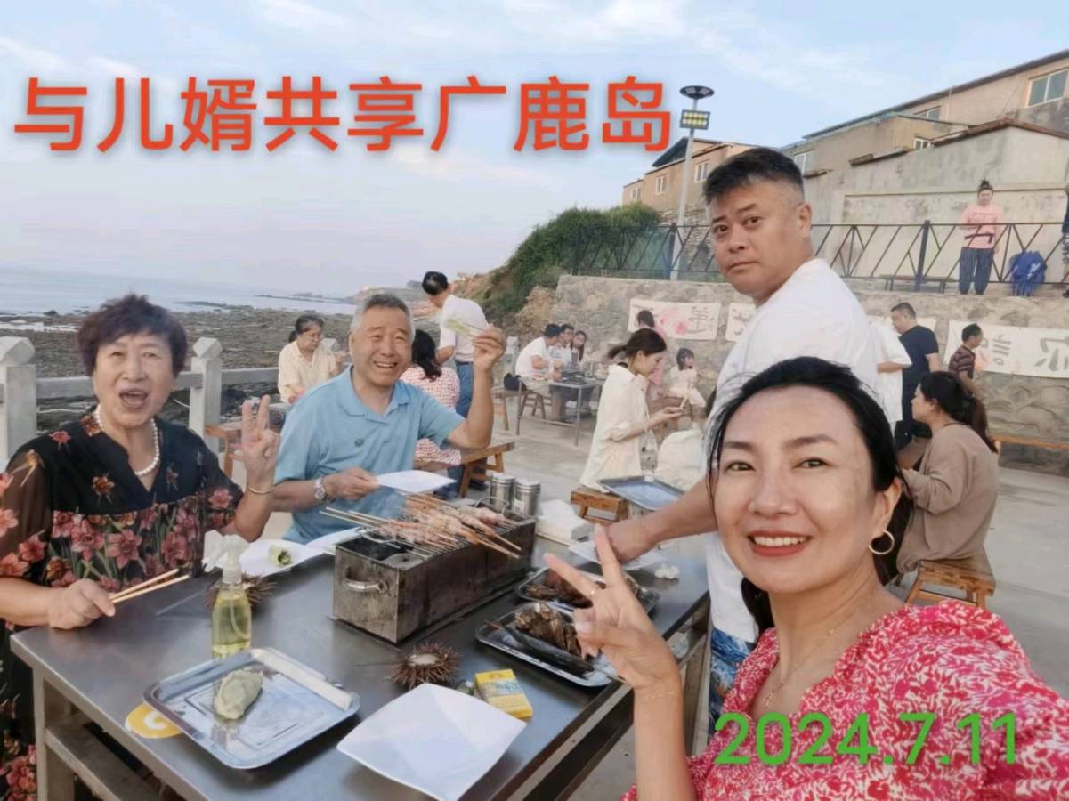 赠毅潮老弟一杯酒 作者/李景和（图5）