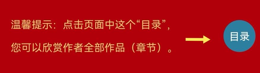 入伏天～诗||吴永良（图14）