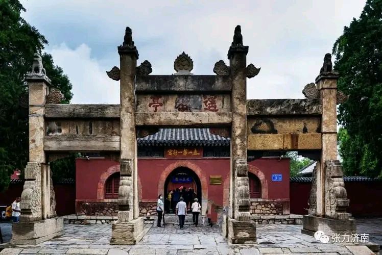 华夏流水诗社/小小流水老师专辑(十三)（图5）