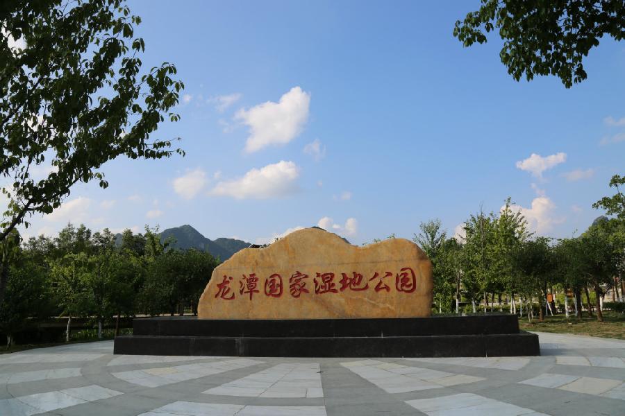 【中华好诗词】分享优秀诗人张泽贵老师七律两首请欣赏（图7）