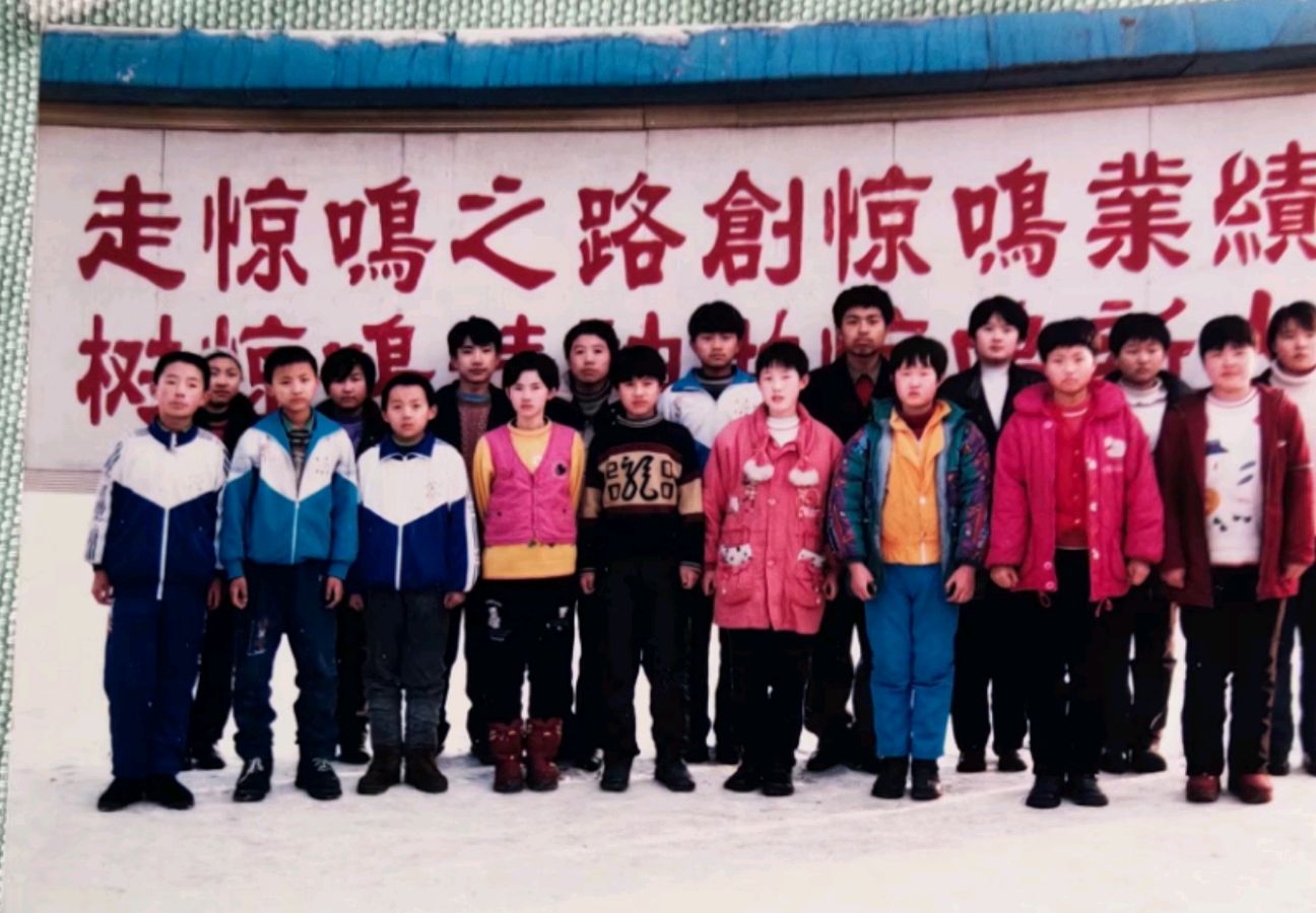 读铁哥王振宇文学大作有感 作者/张洪生（图3）