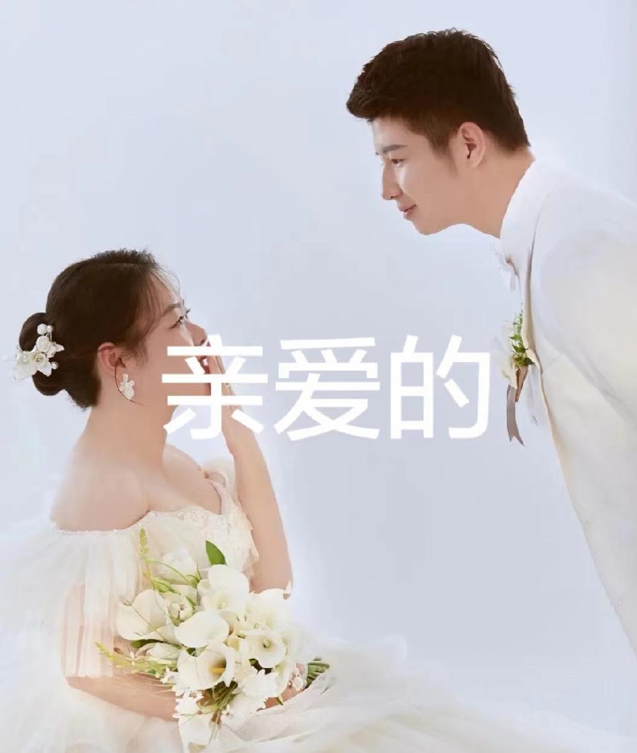 爱的征程~文||魏兴付(图8)