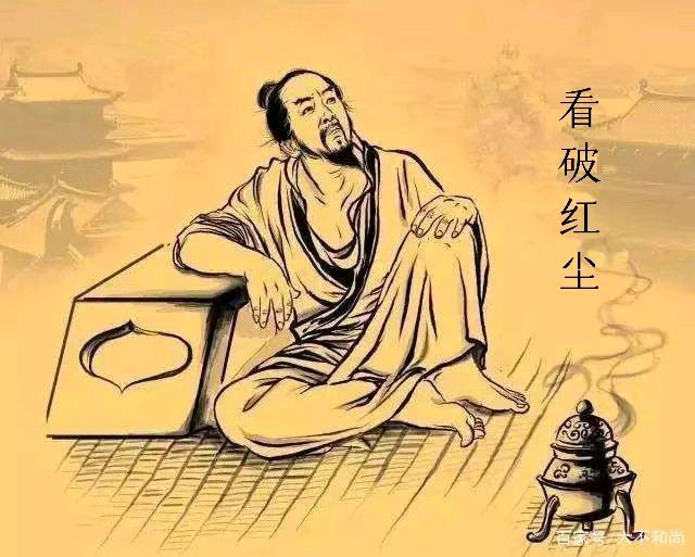韩庚的《看破红尘》