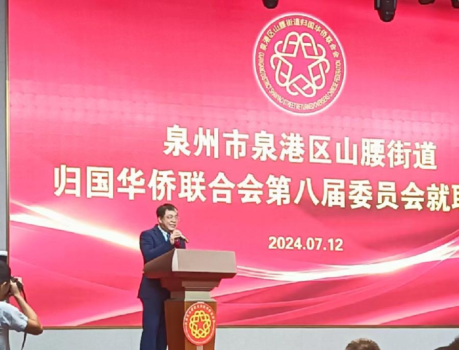 七律-踔厉征程再扬帆～诗||雅轩琴韵（图11）