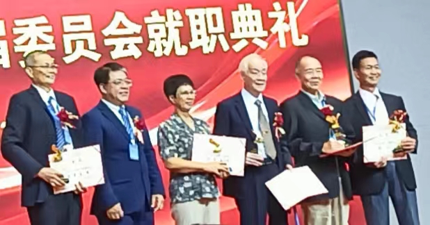 七律-踔厉征程再扬帆～诗||雅轩琴韵（图19）