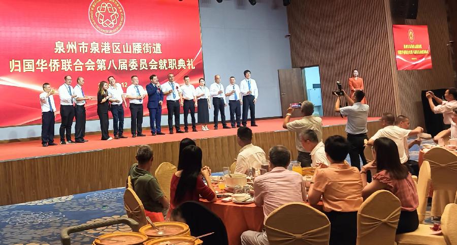 七律-踔厉征程再扬帆～诗||雅轩琴韵（图20）