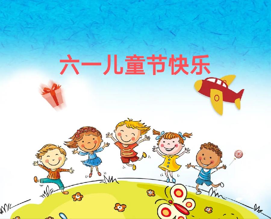 金蘭（沐馨）甲辰之夏原创诗词二十四首/中华诗艺社黑龙江分社推荐（图15）
