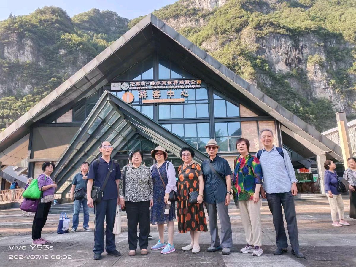 【重磅推出】杨武军//诺水仙境旅游记（图7）
