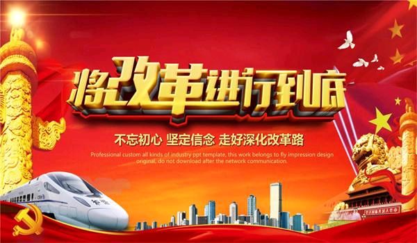 《信仰》作者/肖朝光 合诵/张丽 金南 冬日艳阳 编辑制作/雨杉【花雨馨声】第668期（图10）