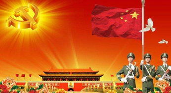 国风吉林社诗人郑占荣（河北）2024年格律诗词专辑【八】—北京头条（图6）