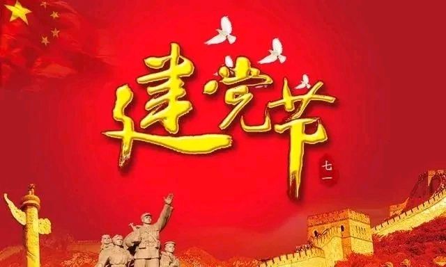 国风吉林社诗人郑占荣（河北）2024年格律诗词专辑【八】—北京头条（图10）