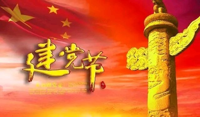国风吉林社诗人郑占荣（河北）2024年格律诗词专辑【八】—北京头条（图11）