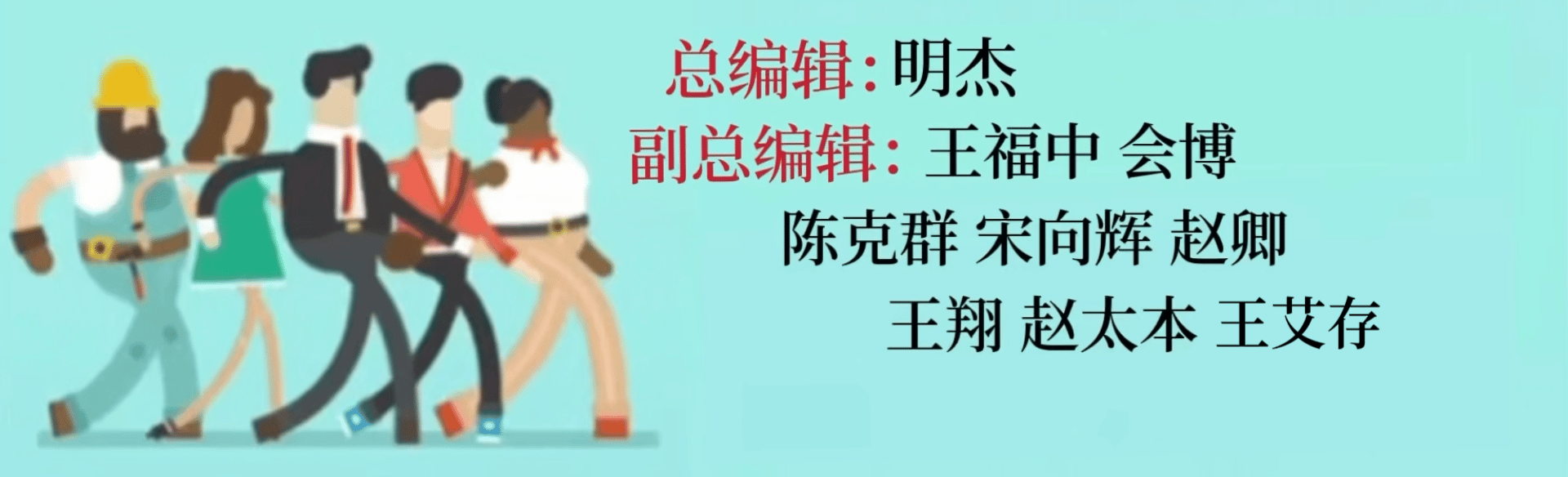 周日陪妻逛北街/梅树勇