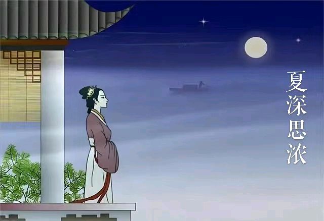 韩庚的《夏深思浓》