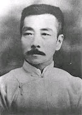 鲁迅文学杯全国首届文学书画大赛：素微入围作品展（图4）
