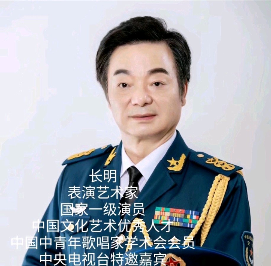 著名朗诵艺术家长明诵读中国著名作家牛放为刘顺洪诗人、作家《黑水叙事》诗集作序！（图3）
