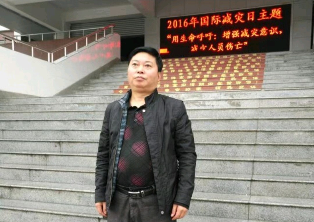 著名朗诵艺术家长明诵读中国著名作家牛放为刘顺洪诗人、作家《黑水叙事》诗集作序！（图2）