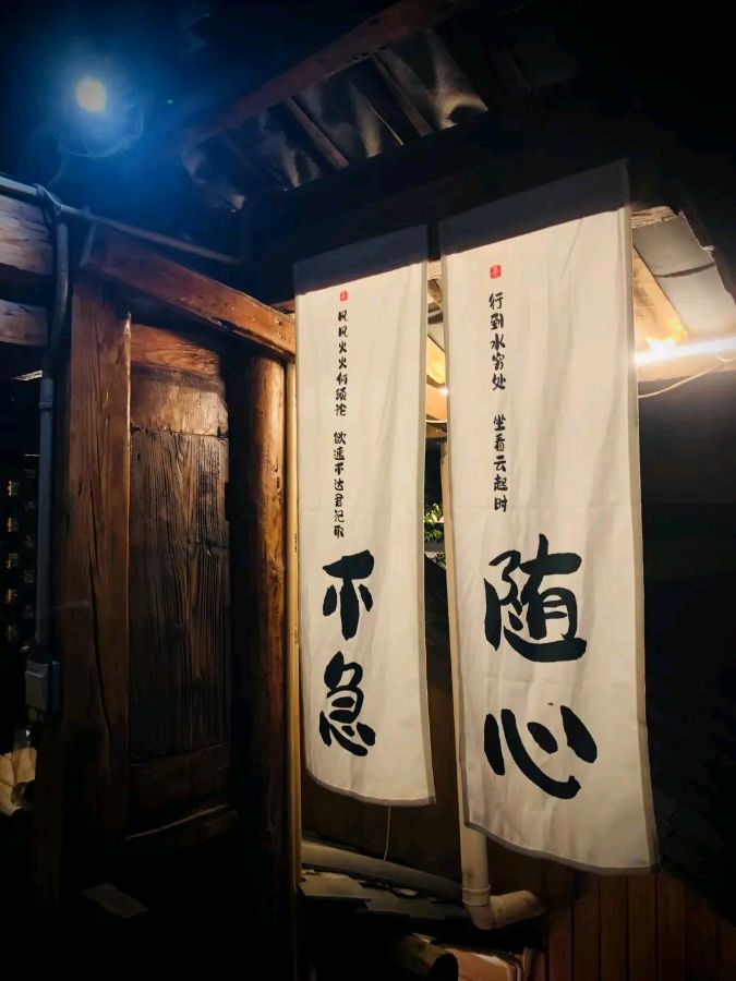 《与日子同行》作者:回泉山人 诵读:于凤霞 [中国现代诗歌文化传媒]（图5）