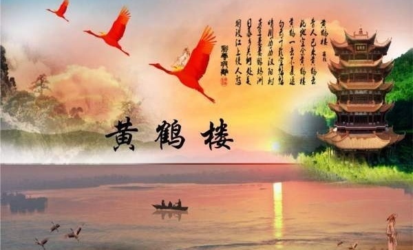咏长江～诗||旗袍（图17）