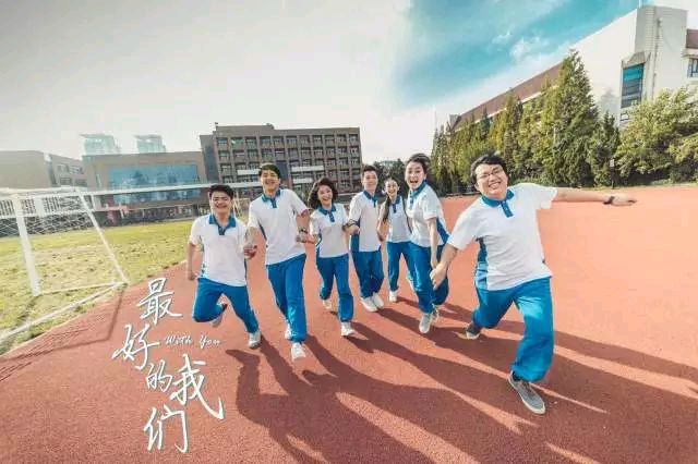 《心归何处——学生时代(一至五)》作者/心如大海 主播/红嫂 主编/胡琴(图18)