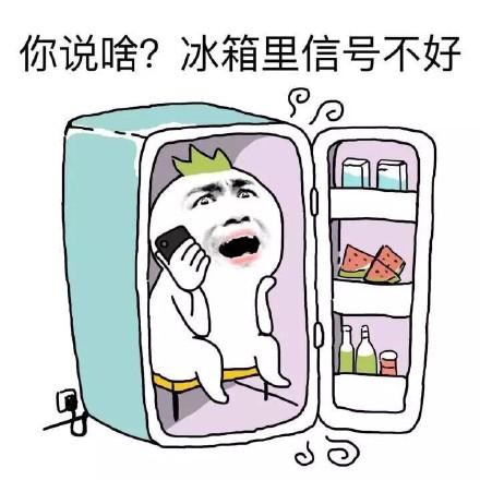 【经典推荐】廖万友老师//“空调夜话诗六首”（图7）