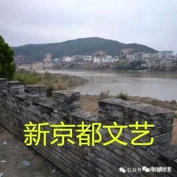 作者：巫泊儒《参观粤北红色博物馆暨广东湘满楼企业》10785期~新京都文艺（图8）
