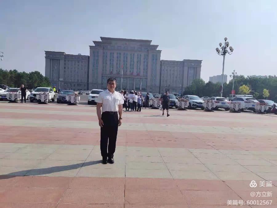 面子是害己囚笼（文/奇石）……莲叶之珠文学社（图5）